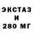 Первитин пудра DN UA