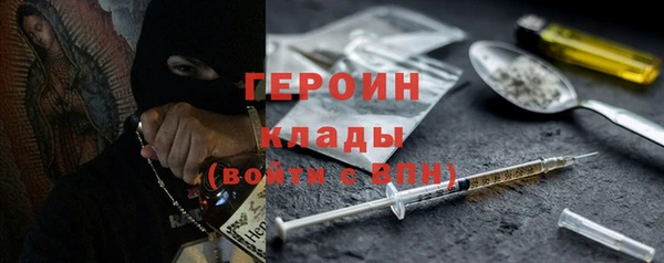 apvp Абаза