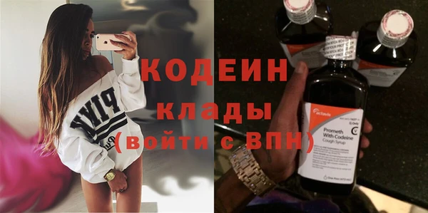 хмурый Абинск
