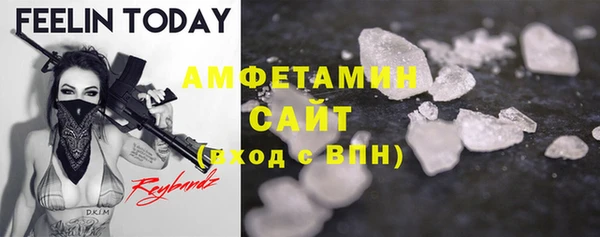 хмурый Абинск
