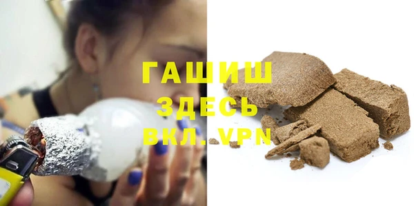 хмурый Абинск