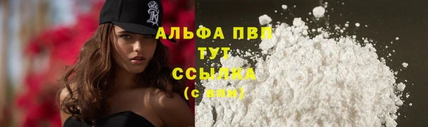 марки nbome Пестово
