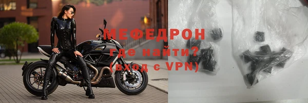 марки nbome Пестово