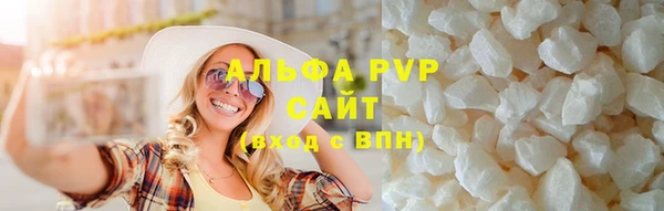марки nbome Пестово