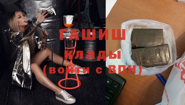 хмурый Абинск