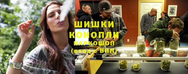 apvp Абаза