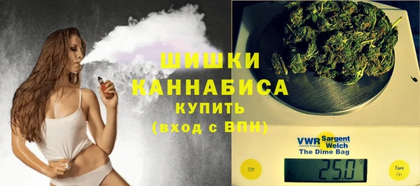 герыч Абдулино