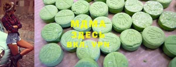 хмурый Абинск