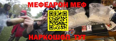 a pvp Кулебаки