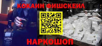 спиды Кумертау
