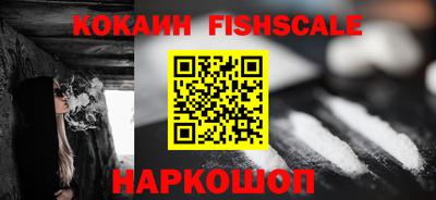 меф Краснодар