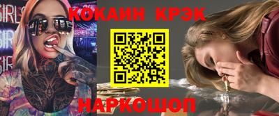 a pvp Кулебаки