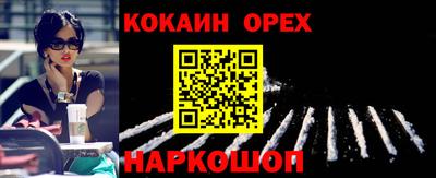 a pvp Кулебаки