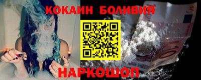 меф Краснодар