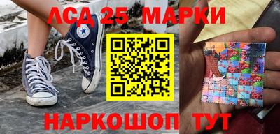 меф Краснодар