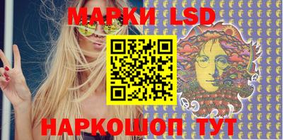 меф Краснодар