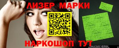 Альфа ПВП Кунгур