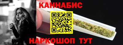 меф Краснодар
