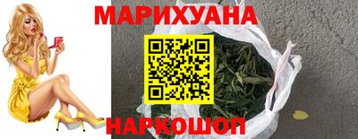 Альфа ПВП Кунгур