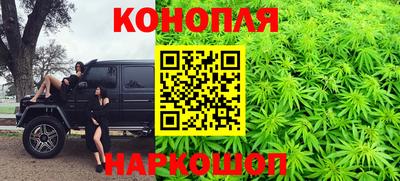 меф Краснодар