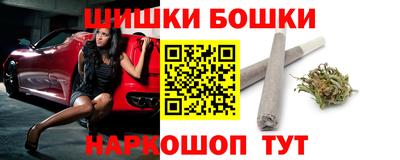спиды Кумертау