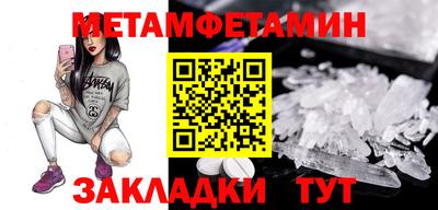 героин Краснознаменск