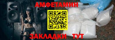 Альфа ПВП Кунгур