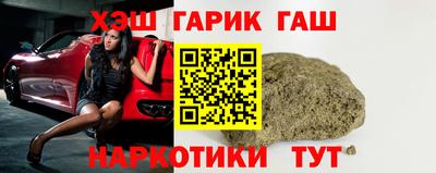 меф Краснодар