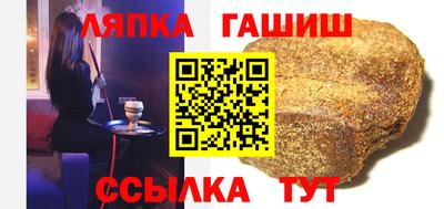 спиды Кумертау