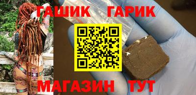 a pvp Кулебаки