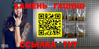 Альфа ПВП Кунгур