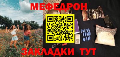 героин Краснознаменск