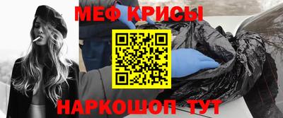 a pvp Кулебаки