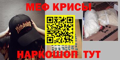 Альфа ПВП Кунгур