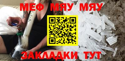 a pvp Кулебаки