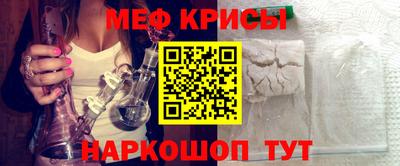 героин Краснознаменск