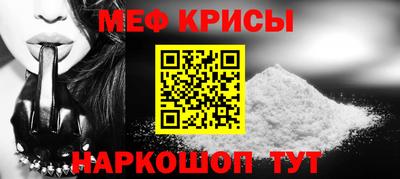 a pvp Кулебаки